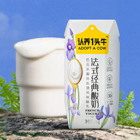 认养一头牛 酸奶200g*10 一提装/两提装/三提装