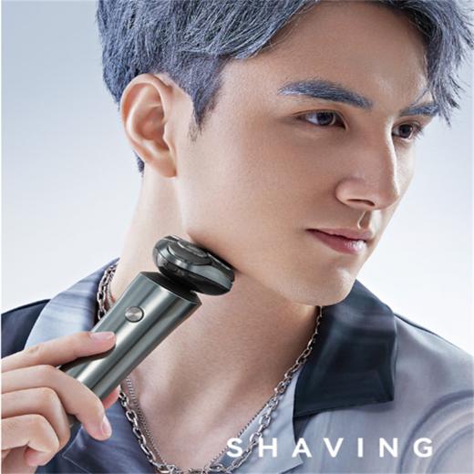 SID超人电动剃须刀RS7375B 商品图4