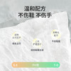 5大包【巨划算，擦完比水洗还干净】每包80片大包装擦鞋湿巾网红抖音爆款一次性小白鞋清洗去污湿纸巾 商品缩略图2