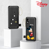 迪士尼移动电源LF91 商品缩略图2