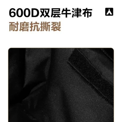 牧高笛图腾推车NX22689004曜石黑 商品图4