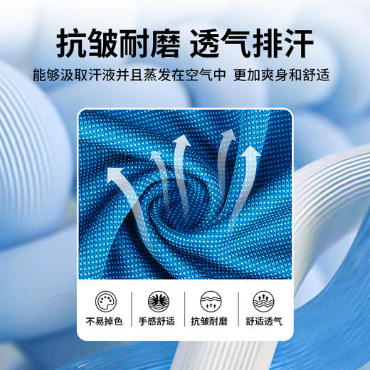 蜂锐定制成人青少年㕕系列运动短袖POLO 商品图2