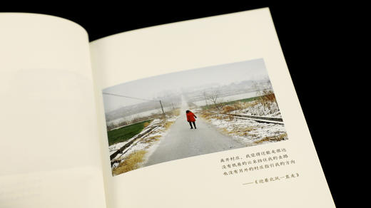 《余秀华作品》3册，（《月光落在左手上》《我们爱过又忘记》《无端欢喜》） 商品图2