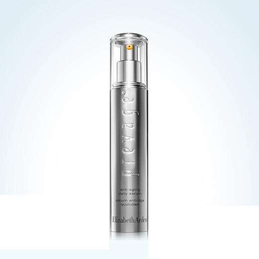 【保税仓】【韩免版】雅顿橘灿2.0精华50ml 商品图5