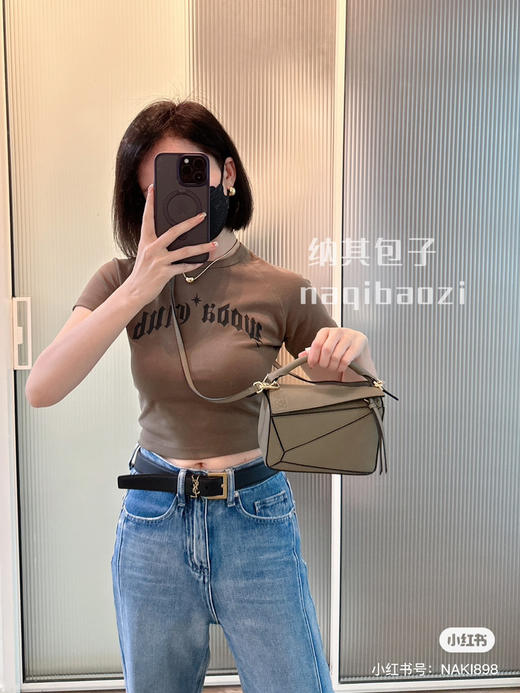 苔藓绿 puzzle迷你新颜色 商品图4