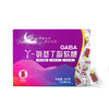 日本原装进口ISDG GABA 软糖 30粒/2盒 商品缩略图3