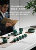 古乐·成套 商品缩略图0