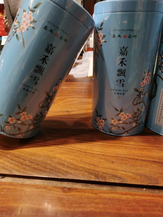 800碧潭飘雪250克半斤装 商品图2