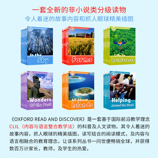 牛津阅读与探索发现 oxford read and discover 英语分级阅读绘本 商品图4