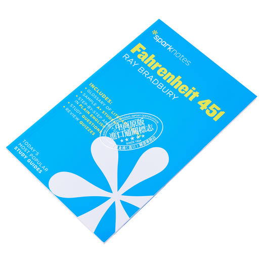预售 【中商原版】Sparknotes 文学指南 华氏 451 度 Fahrenheit 451 英文原版 Ray D Bradbury 论文 商品图2
