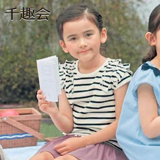 【T恤】千趣会童装儿童夏款女童荷叶边袖纯色轻薄汗布全棉短袖T恤1229037 商品图1