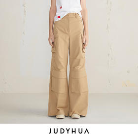 JUDYHUA 口袋设计款工装直筒裤