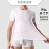 【天丝莫代尔】SCHIESSER 德国舒雅男士薄款透气亲肤天丝莫代尔短袖35/18547M 商品缩略图1