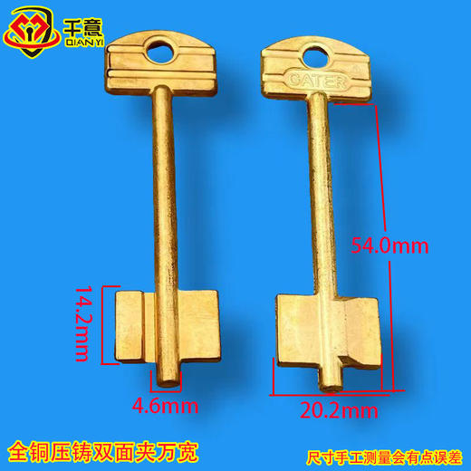 全铜双面夹万 商品图0