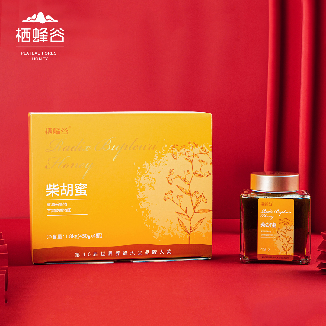 甘肃陇西柴胡蜜礼盒【4瓶超值装】 珍贵小蜜源草本蜜