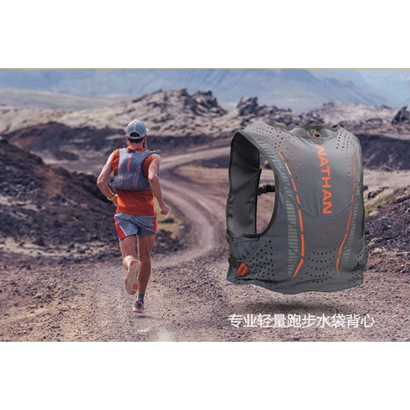 NATHAN 内森VaporKrar男子竞速越野跑步轻量背心背包4L马拉松水壶4535