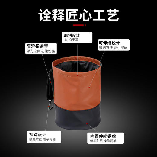 邓禄普车载垃圾桶DL-8001 商品图2