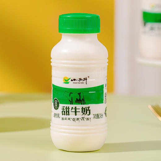 【光明&小西牛】青海甜牛奶 高原甜牛奶儿童学生成人甜牛奶243mlx12瓶/箱 商品图3