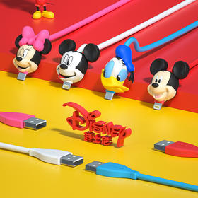 迪士尼卡通数据线LF9