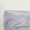 【120S 100%贡锦棉】SCHIESSER德国舒雅 铂雅男士100%贡锦棉中腰三角内短裤95/21363S 商品缩略图2