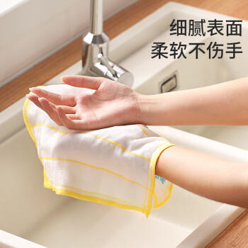 美丽雅洗碗专用抹布30*30cm*10片家用厨房洗碗巾强力吸水不易掉毛去污 商品图5