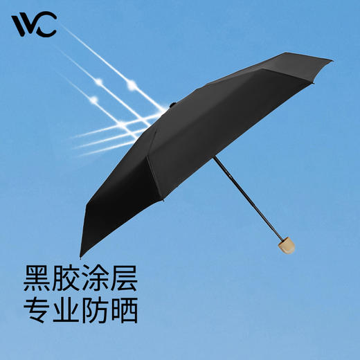 vvc猫咪防晒伞遮阳双层伞面防紫外线晴雨两用遮阳户外卡通太阳伞 商品图3