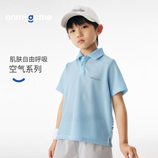 onmygame男童Polo衫夏季新款儿童运动衣休闲透气短袖上衣T恤 商品图0