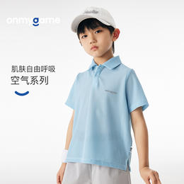 onmygame男童Polo衫夏季新款儿童运动衣休闲透气短袖上衣T恤