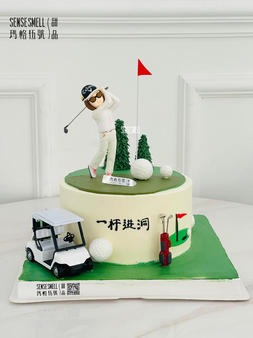 G150高尔夫一杆进洞（请提前2天预订） 商品图1