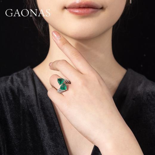 GAONAS 925银锆石戒指 高纳仕 气质简约绿色开口戒指GJ041663 商品图3