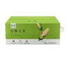 兢农白糯玉米200g*10 穗/盒 商品缩略图2