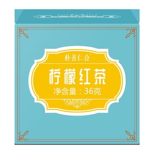 「9.9元包邮！12袋装」花茶柠檬红茶 水果茶三角包袋泡茶组合冷泡茶饮 商品图4