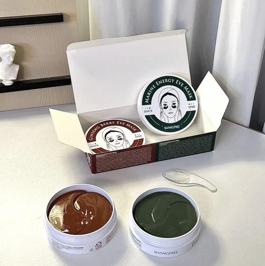韩国香蒲丽眼膜双拼套盒（红色30片+绿色30片） 商品图1