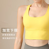 【运动内衣防震美背】lulu高强度跑步文胸健身上衣背心式瑜伽服女 商品缩略图2