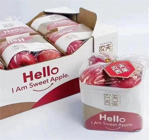 农夫嗨乐苹果 |水果 商品图7