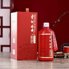 【11.11】茅台集团  贵州特曲 T10 酱香型  53度 500ml 商品缩略图4