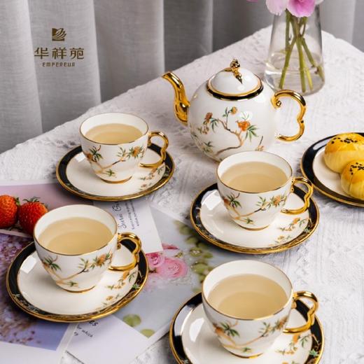 华祥苑 永丰源 10头 石榴家园茶具 商品图0