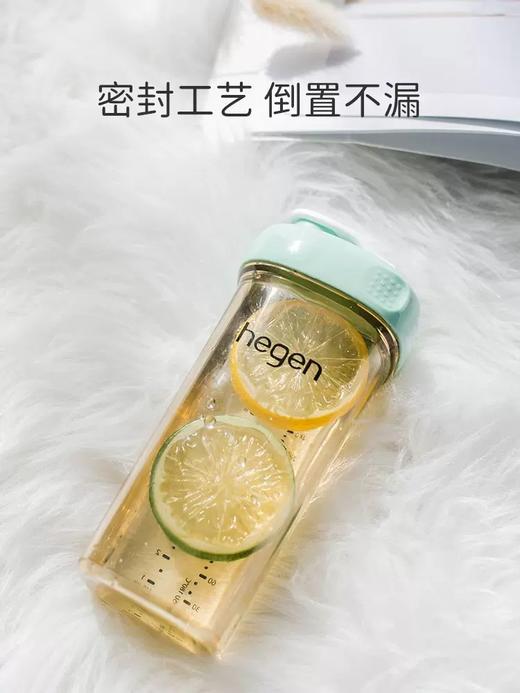 【量贩装】Hegen海格恩 PCTO™ 330mL多功能喝水杯x6盒 商品图2