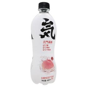 元气森林,白桃味气泡水(汽水) 【480ml】 广汉乐富