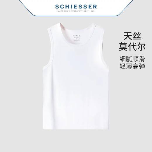 【天丝莫代尔】SCHIESSER 德国舒雅男士薄款天丝莫代尔透气亲肤背心35/18548V 商品图0