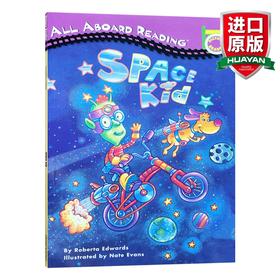英文原版 All Aboard Reading Space Kid 太空小子 汪培珽一阶 儿童分级阅读读物 英文版 进口英语原版书籍