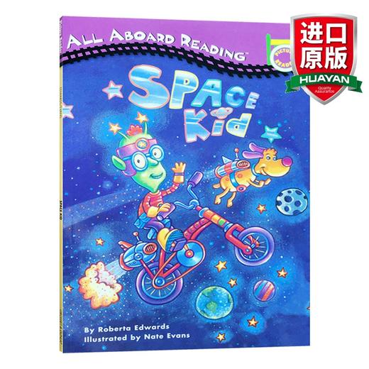 英文原版 All Aboard Reading Space Kid 太空小子 汪培珽一阶 儿童分级阅读读物 英文版 进口英语原版书籍 商品图0