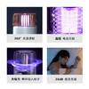 扬子灭蚊灯    XHL-01 商品缩略图6