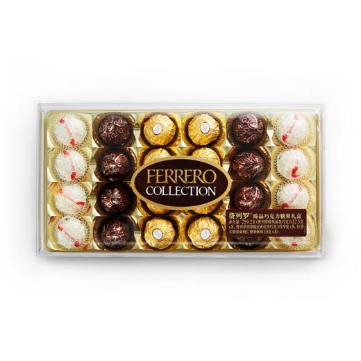 费列罗臻品巧克力糖果礼盒24粒装 259.2g 商品图0