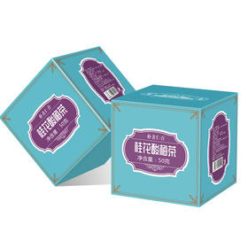 「买一送一！到手两盒」桂花酸梅茶  免煮酸梅汤三角茶包老原料包花茶饮