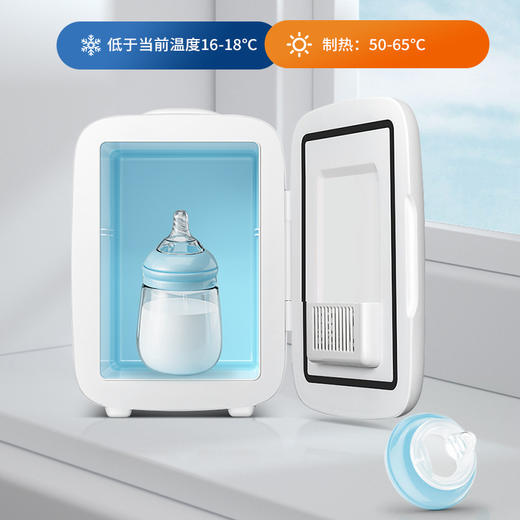 美菱美妆冰箱（白色）ML-B1-4KP 商品图5