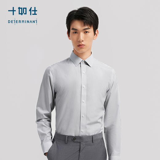 十如仕免烫条纹府绸正装 长袖衬衫301 商品图6