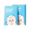 海龟爸爸萌趣保湿面膜20ml*7片/盒 商品缩略图6