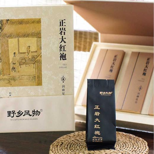 野乡风物丨正岩大红袍  8g一泡  共6泡 商品图0