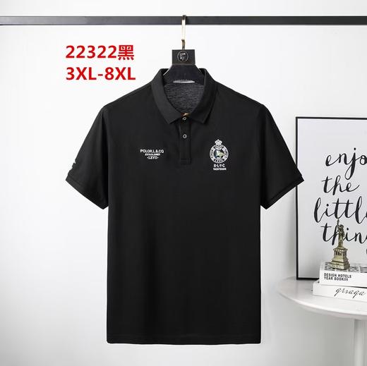 男反领短T22322 商品图1